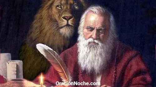 Oración a San Marcos de León